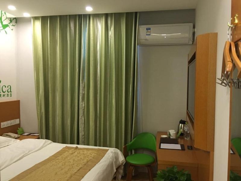 Vatica Beijing Changping District Changping Subway Station Xiguan Huandao Hotel Exterior photo